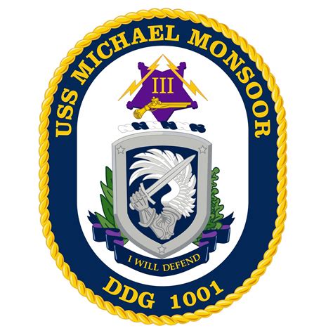 USS Michael Monsoor - DDG 1001