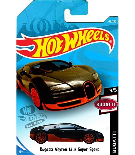 Bugatti Veyron Hot Wheels Car - Dayanara-has-Reyes