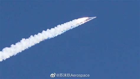 Second Hyperbola-1 Launch Fails for i-Space - CosmoQuest