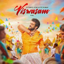 Ajith's Viswasam Tamil Songs Download | Viswasam All Songs Starmusiq