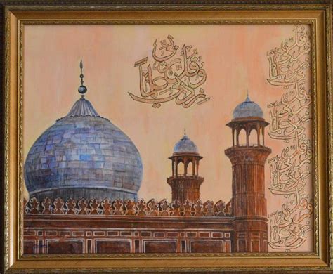 Badshahi Mosque with Calligraphy Painting by saira mirza | Saatchi Art