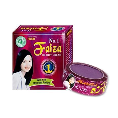 Faiza Beauty Cream – Um Anas – Islamic clothing, Hijabs, Abaya's, Kaftans