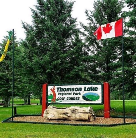 Daily Camping - Thomson Lake Regional Park