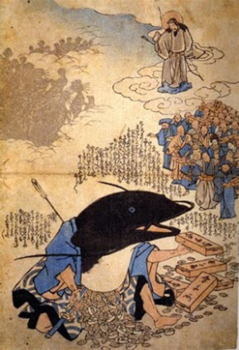 Namazu (鯰) the Earthshaker - Climate in Arts and History