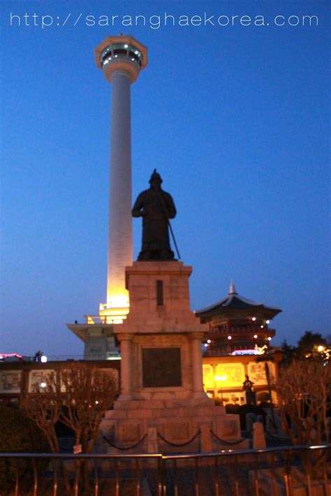 When in Busan- Visit the Busan Tower(부산타워) at Yongdusan Park ...