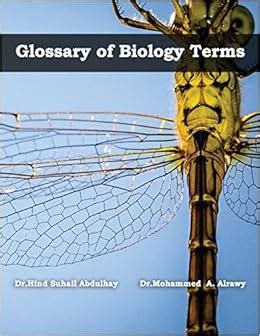 Glossary of Biology Terms: Glossary of Biology Terms (English - Arabic) (Arabic Edition ...