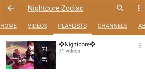 Nightcore Zodiac | Nightcore Amino