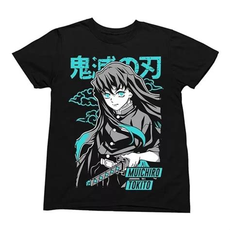 Demon Slayer - Tokito Muichiro - Proyecto Anime | Funkos, Mangas y Camisetas