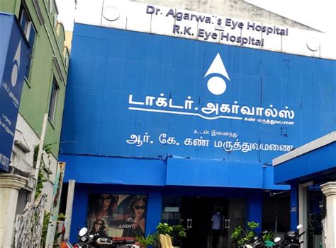 Dr. Agarwal's Eye Hospital: Best Eye Hospital in India - Safartibbi