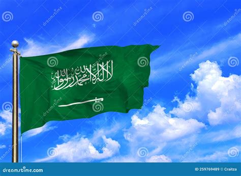 Kingdom of Saudi Arabia Flag Waving in the Wind on a Beautiful Summer ...