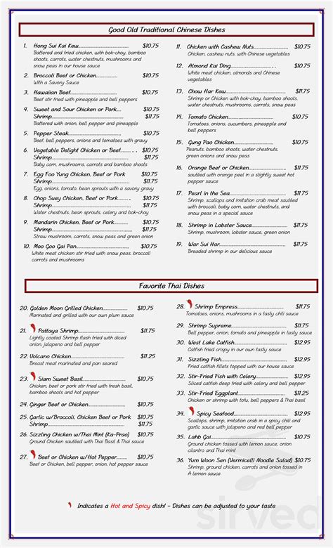 Golden Moon Restaurant menu in Weatherford, Texas, USA