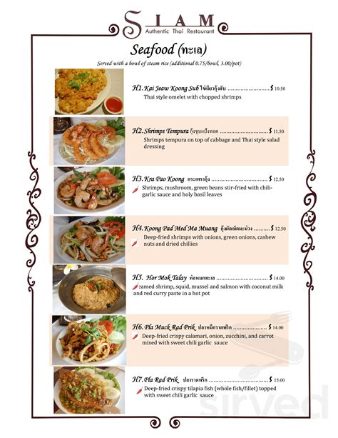 Siam Authentic Thai Restaurant menu in Regina, Saskatchewan