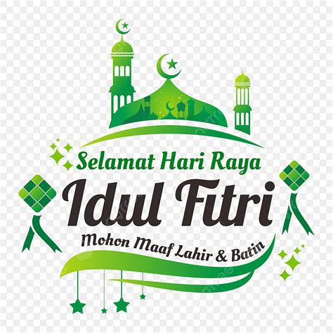 Idul Fitri Vector Design Images, Greeting Of Idul Fitri 1442 Hijriah, 1 ...