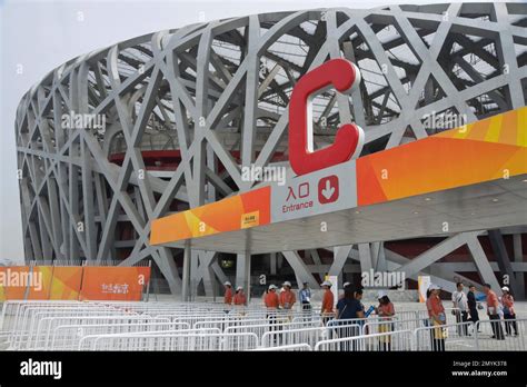 The Olympic stadium - the bird's nest Stock Photo - Alamy