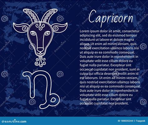 Capricorn Symbol