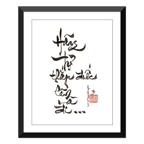 Vietnamese Calligraphy Thu Phap Viet 8x12 Inch - Etsy