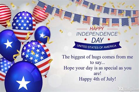 Fourth of July USA Cards - Free Online Independence Day Greeting Cards