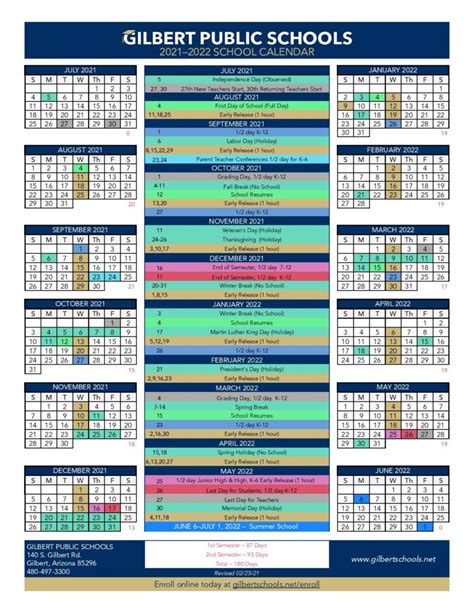 Gilbert Public School Calendar 2021-2022