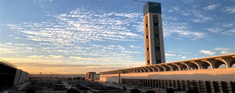 Algiers Great Mosque - NECE