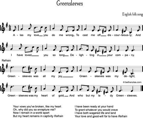 Greensleeves - Beth's Notes