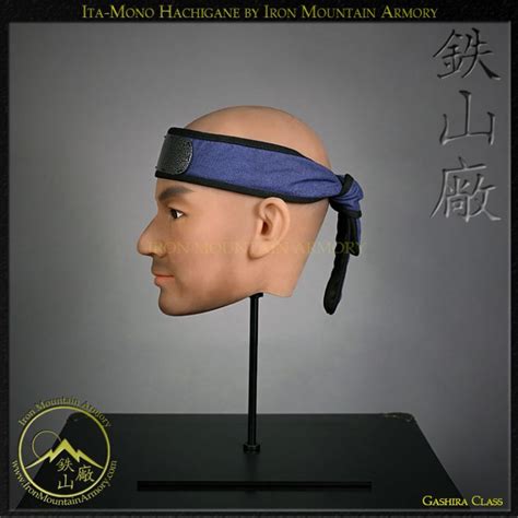 Hachi-gani Samurai Warrior / Shinobi Armor Headband