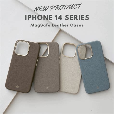 NEW PRODUCT - Leather MagSafe iPhone Case for 14 Series