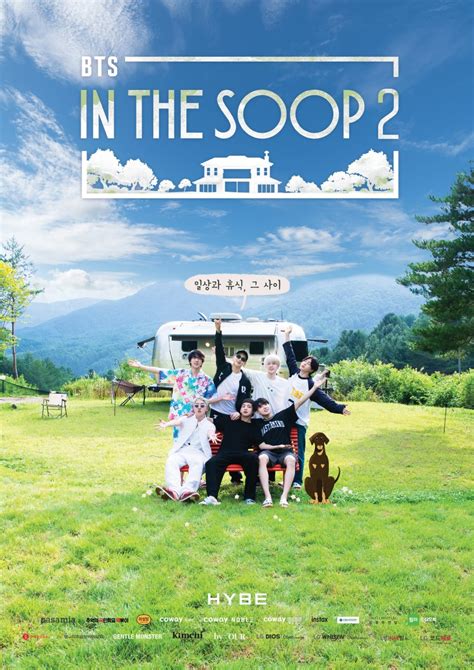 BTS in the Soop Season 2 (2021) - Episodes - MyDramaList