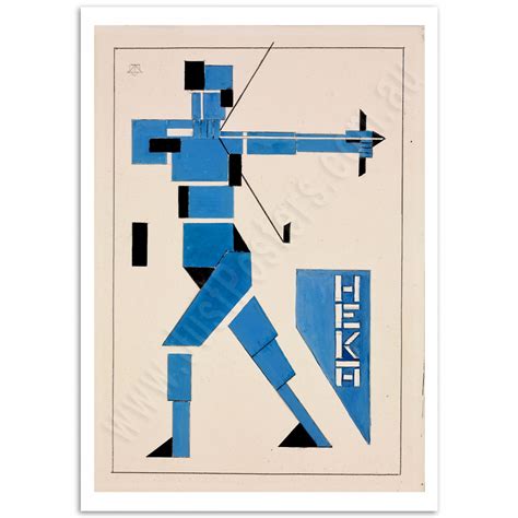 Archer by Theo van Doesburg | Fine Art Poster | Just Posters