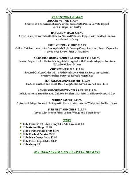 Dining Menu | shamrock-house