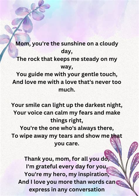 Mom Poem - Etsy