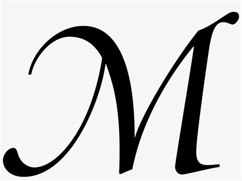 Fancy M Png - Letter M Font Style - Free Transparent PNG Download - PNGkey