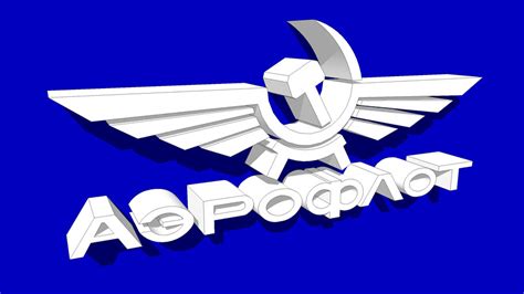 Logo - Aeroflot | 3D Warehouse