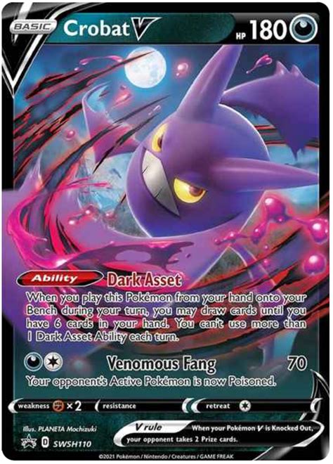 Crobat V - Sword & Shield Promos #110 Pokemon Card