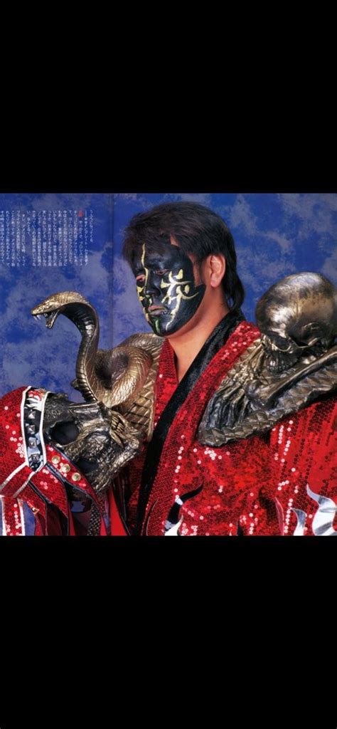 THE GREAT MUTA (Keiji Muto) 1994