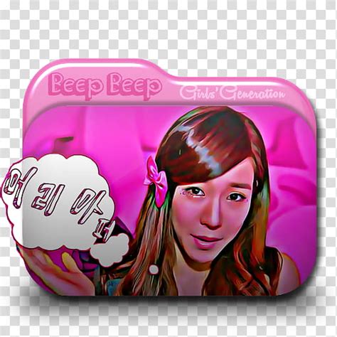 SNSD Beep Beep Folder Icon , Tiffany () transparent background PNG clipart | HiClipart