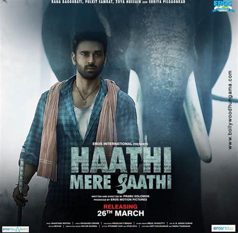 Haathi Mere Saathi Movie: Review | Release Date | Songs | Music | Images | Official Trailers ...