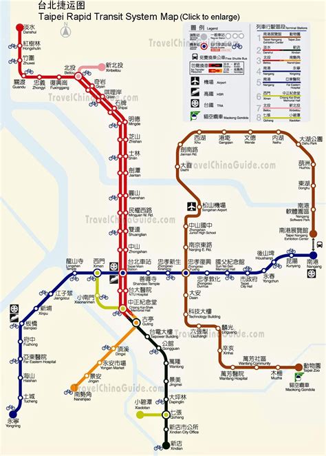 Taiwan | Map, Taipei, Subway map