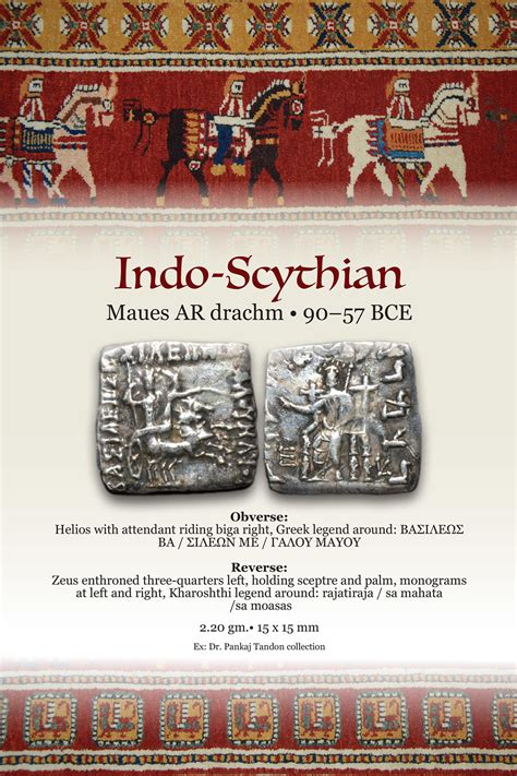 Indo-Scythian Drachm | Coin Talk