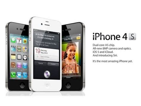 Apple's iPhone 4S: Everything You Need To Know Including Specifications ...