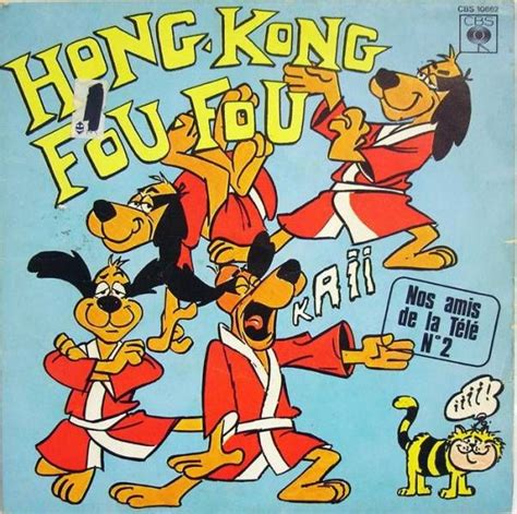 Hong Kong Phooey - Mini-LP Record - CBS Records 1979