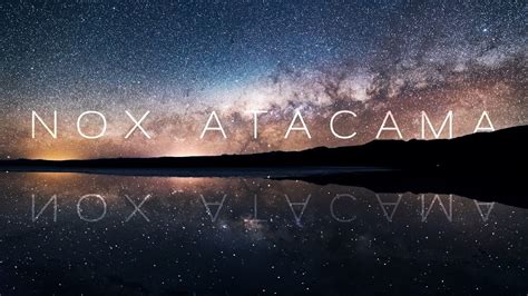 Atacama Desert Night Sky