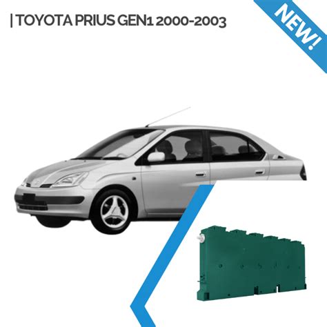 Buy Toyota Prius Gen1 Replacement Hybrid Battery | EnnoCar