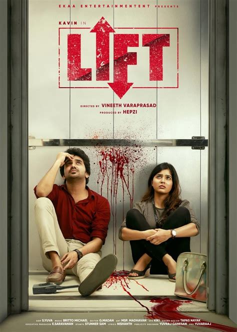 Lift Movie (2021) | Release Date, Review, Cast, Trailer, Watch Online ...