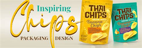 30 Inspiration For Attractive Chips Packaging Designs