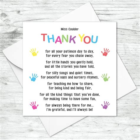 Personalised Thank You Card End of Year Teacher, Pre School, Nursery ...