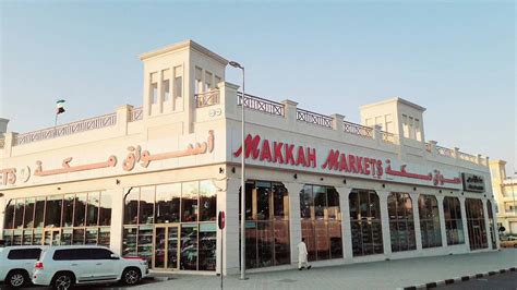 Best 10 Things to Do in Makkah Markets Sharjah