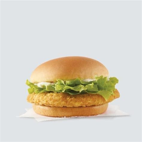 Wendy's Crispy Chicken Sandwich Nutrition Facts