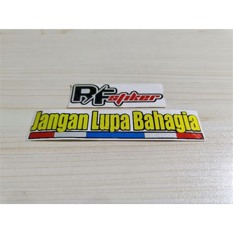 Jual Stiker sticker lucu jangan lupa bahagia cutting | Shopee Indonesia