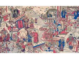 Battles/Wars - Han Dynasty Warfare