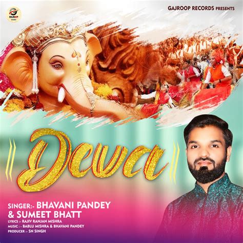 DEVA Song Download: DEVA MP3 Song Online Free on Gaana.com